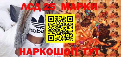 ALPHA PVP Славянск-на-Кубани