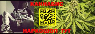 МДМА Старая Купавна