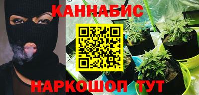 трава Славгород