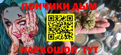 трава Славгород