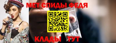 трава Славгород