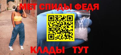 МДМА Старая Купавна