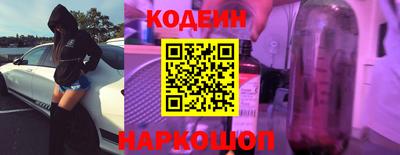 ALPHA PVP Славянск-на-Кубани