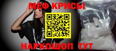 дмт Среднеуральск