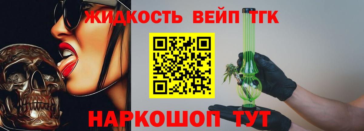 ЭКСТАЗИ Отрадное